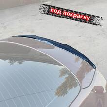 Vonard Customs спойлер лезвие на багажник audi a5 b8 спортбек v2 - под покраску черный абс пластик, артикул AA5-B8-S-TS2P