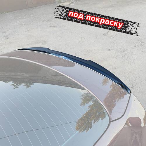 Vonard Customs спойлер лезвие на багажник audi a5 b8 спортбек v2 - под покраску черный абс пластик, артикул AA5-B8-S-TS2P