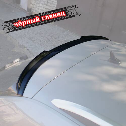 Vonard Customs спойлер лезвие крышки багажника skoda superb 3 универсал - черный глянец, артикул SSU-3-TS1G