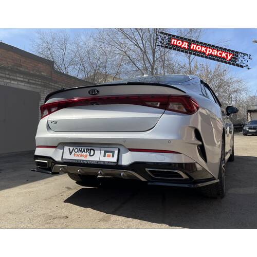 Vonard Customs спойлер лезвие на крышку багажника kia k5 (узкий) - под покраску черный абс пластик, артикул KIK5-TS2P