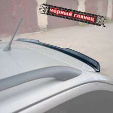 Vonard Customs спойлер лезвие крышки багажника skoda octavia 2 a5 универсал (длинный) - черный глянец, артикул SO-2-C-TS1G