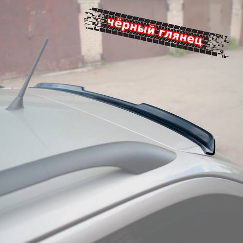 Vonard Customs спойлер лезвие крышки багажника skoda octavia 2 a5 универсал (длинный) - черный глянец, артикул SO-2-C-TS1G