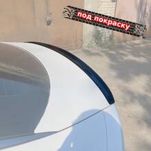 Vonard Customs спойлер лезвие на крышку багажника kia stinger (без выемки малый) - под покраску черный абс пластик, артикул KIS-TS5P