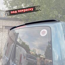 Vonard Customs спойлер лезвие на багажник vw t5 t6(распашные двери) - под покраску черный абс пластик, артикул VWT5-TS2P