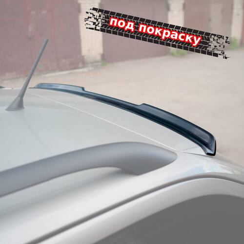 Vonard Customs спойлер лезвие крышки багажника skoda octavia 2 a5 универсал (длинный) - под покраску черный абс пластик, артикул SO-2-C-TS1P