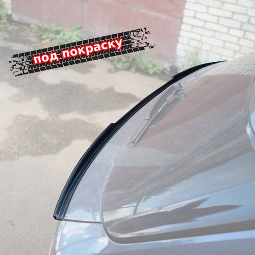 Vonard Customs спойлер лезвие крышки багажника (нижний) geely monjaro - под покраску черный абс пластик, артикул GM-BOTTOM-TS1P
