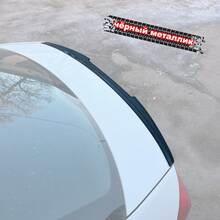 Vonard customs Спойлер лезвие крышки багажника Skoda Rapid - черный металлик - Черный Металлик