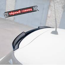 Vonard customs Спойлер лезвие крышки багажника MINI Hatch R56 - Черный глянец