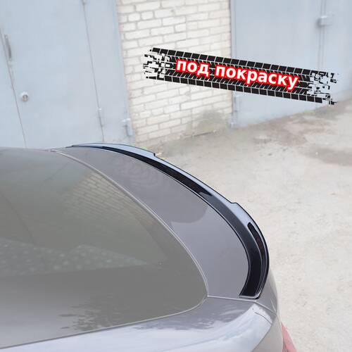 Vonard customs Спойлер лезвие крышки багажника BMW 5 F07 GT рест. (узкий) - под покраску - Под покраску черный АБС пластик