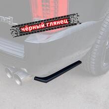 Vonard customs Сплиттеры заднего бампера Cadillac Escalade 3 - Черный глянец