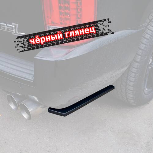 Vonard customs Сплиттеры заднего бампера Cadillac Escalade 3 - Черный глянец