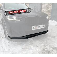 Vonard customs Сплиттер переднего бампера BMW X3 G01 / X4 G02 M-Pack рест. (ver. 2) - под покраску - Под покраску черный АБС пластик