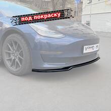 Vonard customs Сплиттер переднего бампера Tesla Model 3 (прилегающий) - под покраску - Под покраску черный АБС пластик