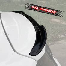 Vonard customs Спойлер лезвие крышки багажника MINI R60 Countryman S - под покраску - Под покраску черный АБС пластик