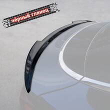 Vonard customs Спойлер лезвие крышки багажника Kia K5 3 - Черный глянец