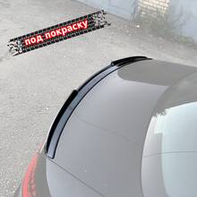 Vonard customs Спойлер лезвие крышки багажника Mercedes E W213 - под покраску - Под покраску черный АБС пластик