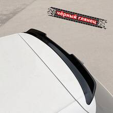 Vonard customs Спойлер лезвие крышки багажника VW Golf 6 - Черный глянец