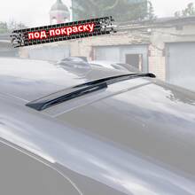 Vonard customs Накладка заднего стекла багажника BMW 6 G32 GT - под покраску - Под покраску черный АБС пластик