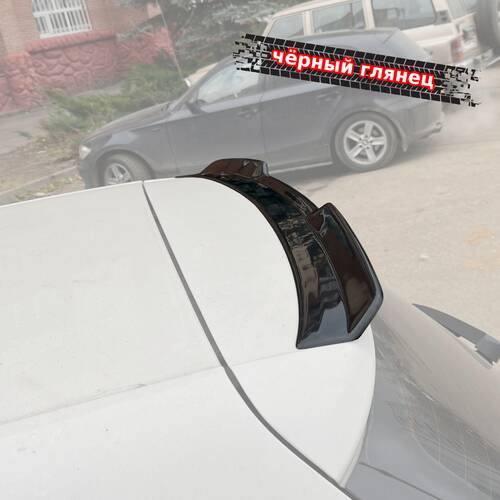 Vonard customs Спойлер лезвие крышки багажника VW Golf 6 (короткий) - Черный глянец