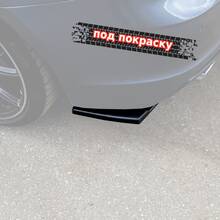 Vonard customs Сплиттеры заднего бампера Audi A3 S3 8V S-line Coupe - под покраску - Под покраску черный АБС пластик