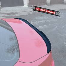 Vonard customs Спойлер лезвие крышки багажника BMW 3 F30 - Черный глянец