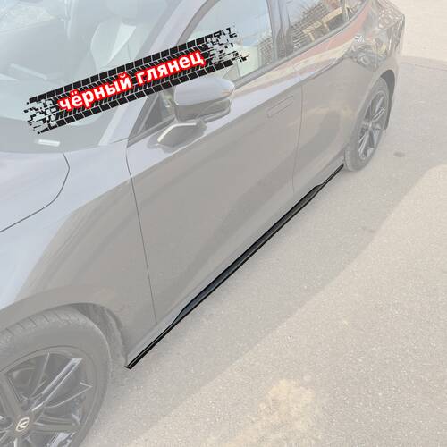 Vonard customs Лезвия под пороги Changan UNI-V - Черный глянец