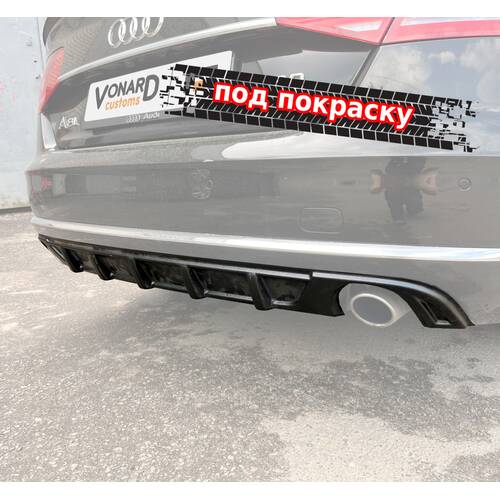 Vonard customs Диффузор накладка заднего бампера Audi A8 D4 (дорест) - под покраску - Под покраску черный АБС пластик