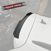Vonard customs Спойлер лезвие крышки багажника VW Tiguan 2 (короткий) - Черный глянец