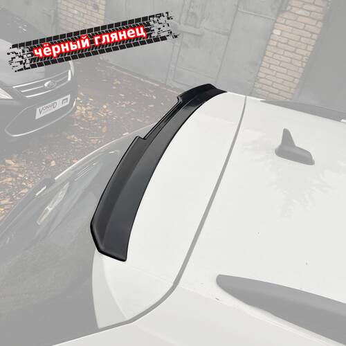 Vonard customs Спойлер лезвие крышки багажника VW Tiguan 2 (короткий) - Черный глянец