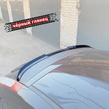 Vonard customs Спойлер лезвие крышки багажника Ford Focus 2 (хетчбэк) - Черный глянец