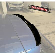 Vonard customs Спойлер лезвие крышки багажника Audi A3 8V Coupe - под покраску - Под покраску черный АБС пластик