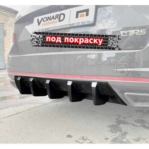 Vonard customs Диффузор вставка заднего бампера Skoda Octavia 3 A7 RS (ver. 2) - под покраску - Под покраску черный АБС пластик