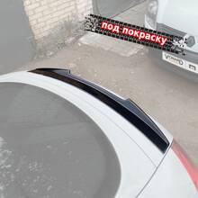 Vonard customs Спойлер лезвие крышки багажника Audi TT 2 8J v2 - под покраску - Под покраску черный АБС пластик