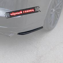 Vonard customs Сплиттеры заднего бампера Audi S8 D4 рест. - Черный глянец