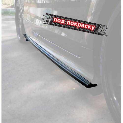 Vonard customs Лезвия под пороги Audi TT 2 8J TTS S-line - под покраску - Под покраску черный АБС пластик