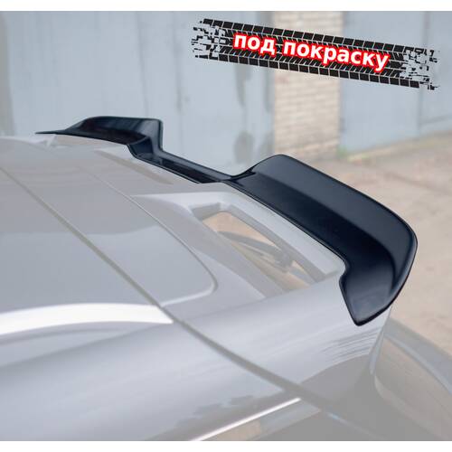 Vonard customs Спойлер лезвие крышки багажника Geely Coolray 1 / Belgee X50 (ver. 2) - под покраску - Под покраску черный АБС пластик