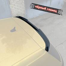 Vonard customs Спойлер лезвие крышки багажника VW Golf 7 - Черный глянец