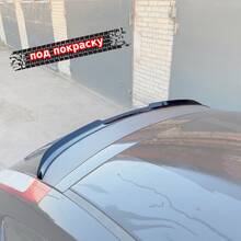 Vonard customs Спойлер лезвие крышки багажника Ford Focus 2 (хетчбэк) - под покраску - Под покраску черный АБС пластик