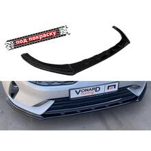 Vonard customs Сплиттер переднего бампера KIA K5 3 - под покраску - Под покраску черный АБС пластик