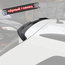 Vonard customs Спойлер лезвие крышки багажника VW Tiguan 2 - Черный глянец