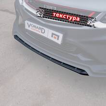 Vonard customs Сплиттер (короткий) переднего бампера Geely Coolray 1 / Belgee X50 v2 - текстура - Текстурный черный