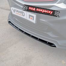 Vonard customs Сплиттер (короткий) переднего бампера Geely Coolray 1 / Belgee X50 (ver. 2) - под покраску - Под покраску черный АБС пластик