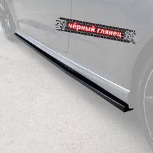 Vonard customs Лезвия под пороги Audi A3 S3 8V S-Line Coupe - Черный глянец