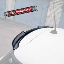 Vonard customs Спойлер лезвие крышки багажника MINI Hatch R56 - под покраску - Под покраску черный АБС пластик