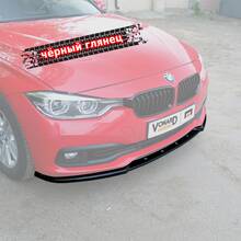 Vonard customs Сплиттер переднего бампера BMW 3 F30 рест. - Черный глянец