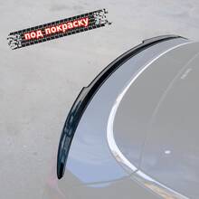 Vonard customs Спойлер лезвие крышки багажника KIA K5 3 (узкий) - под покраску - Под покраску черный АБС пластик