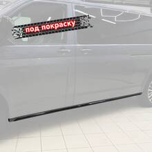Vonard customs Пороги накладки декоративные VW T5 T6 (длинная база) (R-style) - под покраску - Под покраску черный АБС пластик