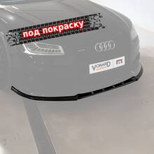 Vonard customs Сплиттер переднего бампера Audi S8 D4 рест. - под покраску - Под покраску черный АБС пластик