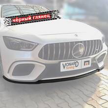 Vonard customs Сплиттер переднего бампера Mercedes AMG GT 53s 63s X290 - Черный глянец