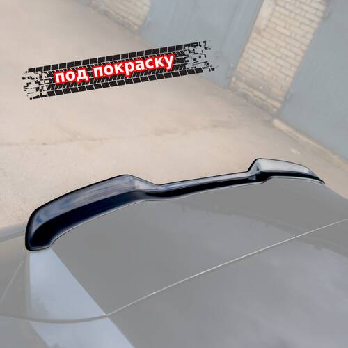 Vonard customs Спойлер лезвие крышки багажника Audi A3 S3 8V S-line Coupe - под покраску - Под покраску черный АБС пластик